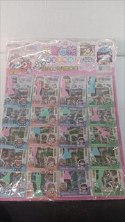 Sticker Büyük Set 20 ad
