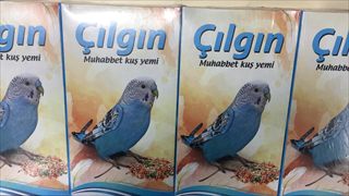 Kuş Yemi 250 gr 20 ad